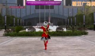 翻身农奴把歌唱舞蹈 翻身农奴把歌唱舞蹈