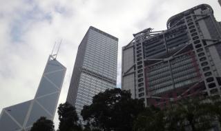 香港汇丰银行大厦